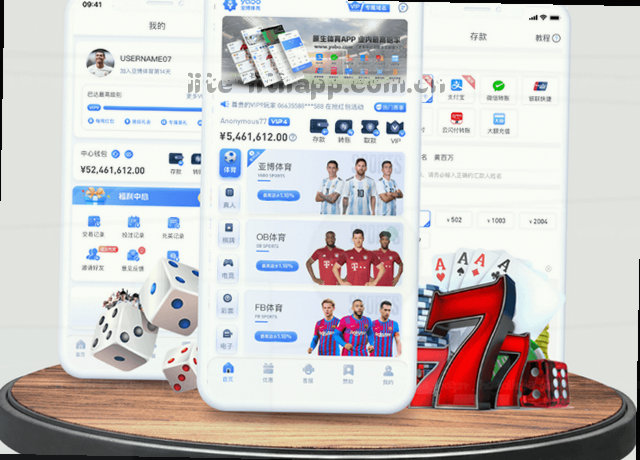 服务地图移动端数据中心视觉