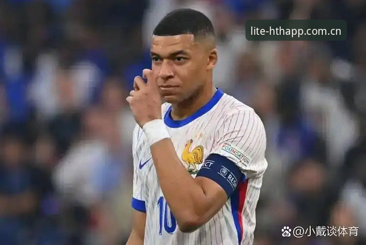 华体会网页版充值流程下载不了怎么办 从登贝莱“训话”姆巴佩,看法国队更衣室权力新格局——一位资深球迷的观赛心得